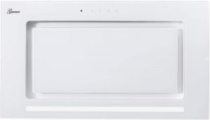 Gurari GCH E 217 52 WH Prime Einbau Dunstabzugshaube 52cm 1000m³/h  Deckenhaube in Weiß